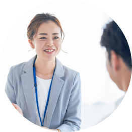 個別相談会の開催(無料)