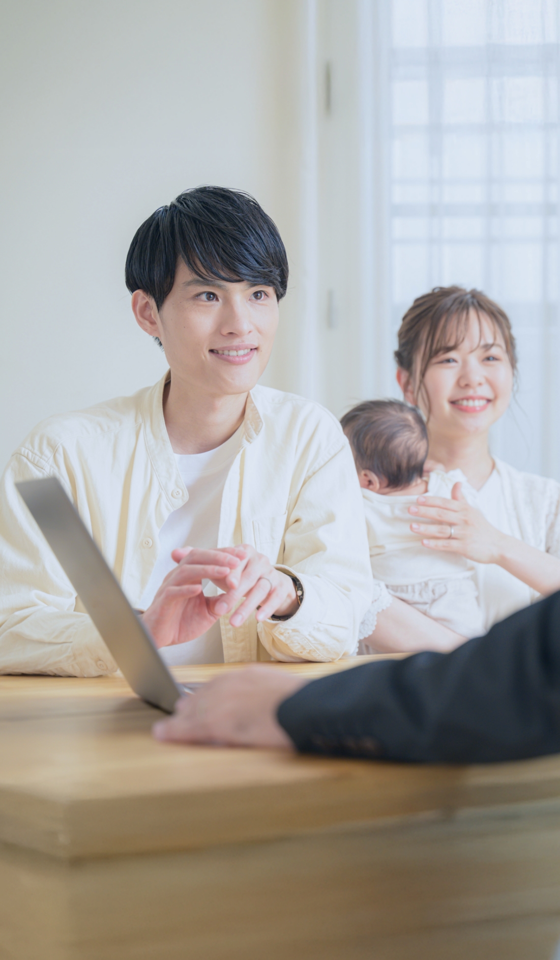 住宅ローン選びから始める、あなたにピッタリな住まい探し